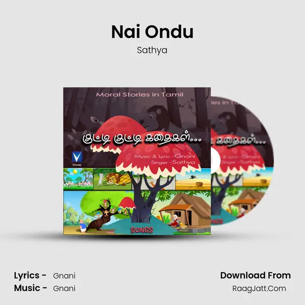 Nai Ondu MP3 Song by Sathya Cover
