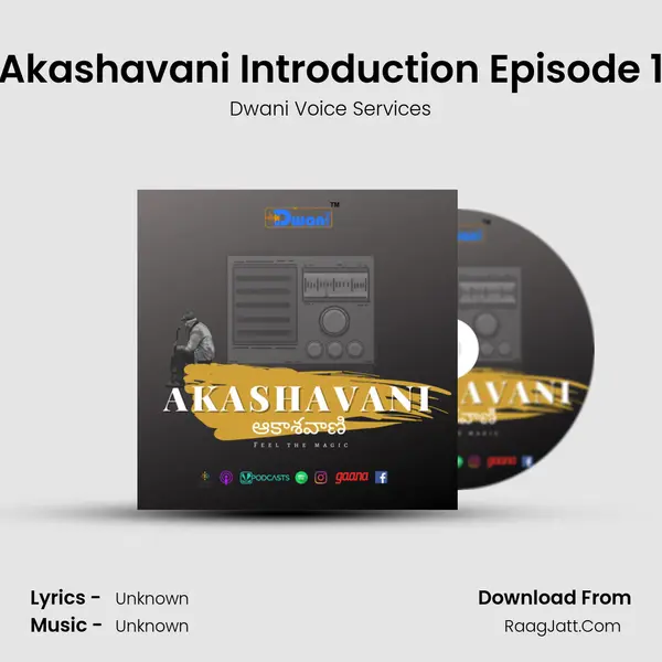 Akashavani Introduction Episode 1 MP3 Song by Dwani Voice Services Cover