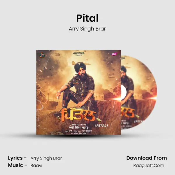 Pital mp3 song