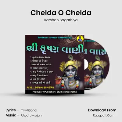 Karshan Sagathiya