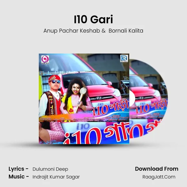 I10 Gari mp3 song