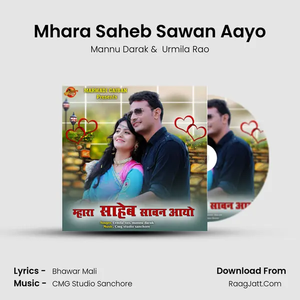 Mhara Saheb Sawan Aayo MP3 Song by Mannu Darak Cover