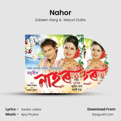 Nahor - Zubeen Garg