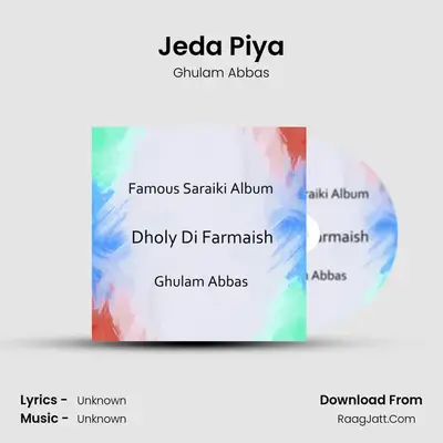 Jeda Piya Cover