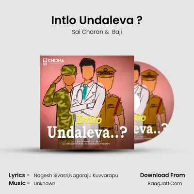 Intlo Undaleva ? mp3 song