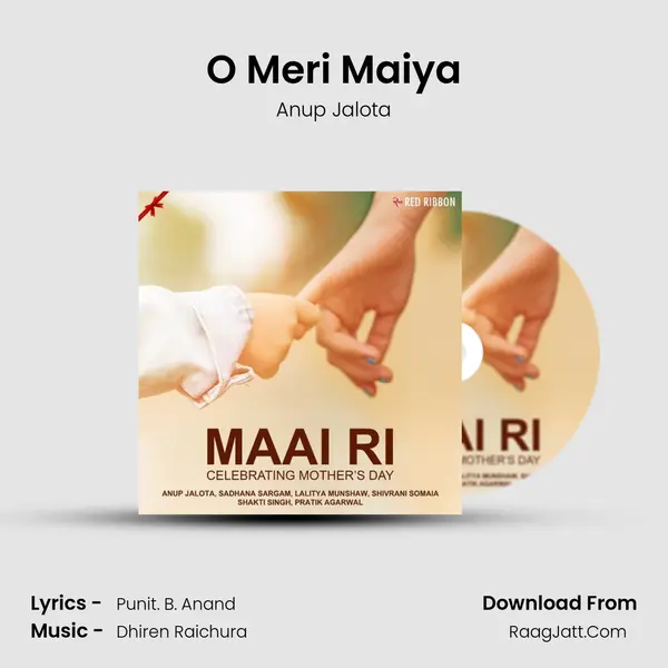 O Meri Maiya Cover