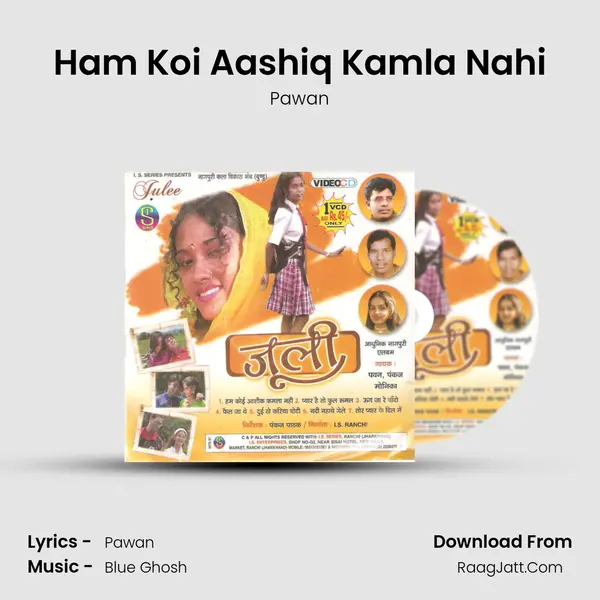 Ham Koi Aashiq Kamla Nahi MP3 Song by Pawan Cover