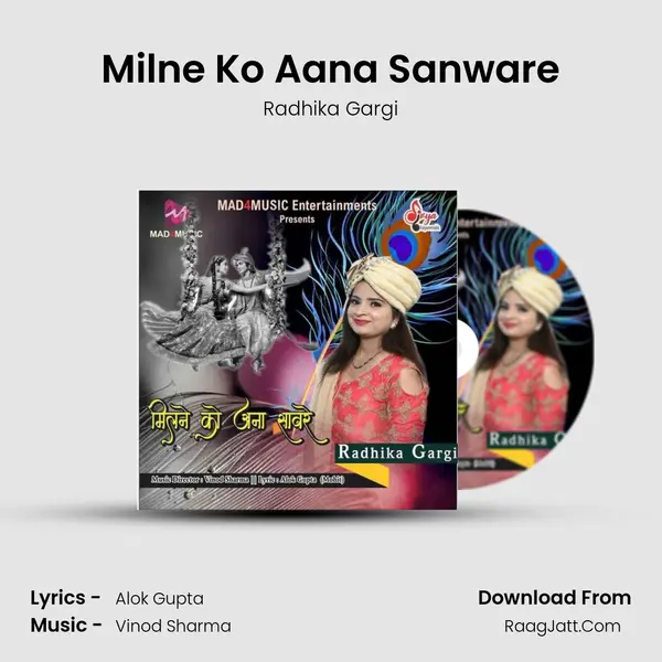 Milne Ko Aana Sanware MP3 Song by Radhika Gargi Cover