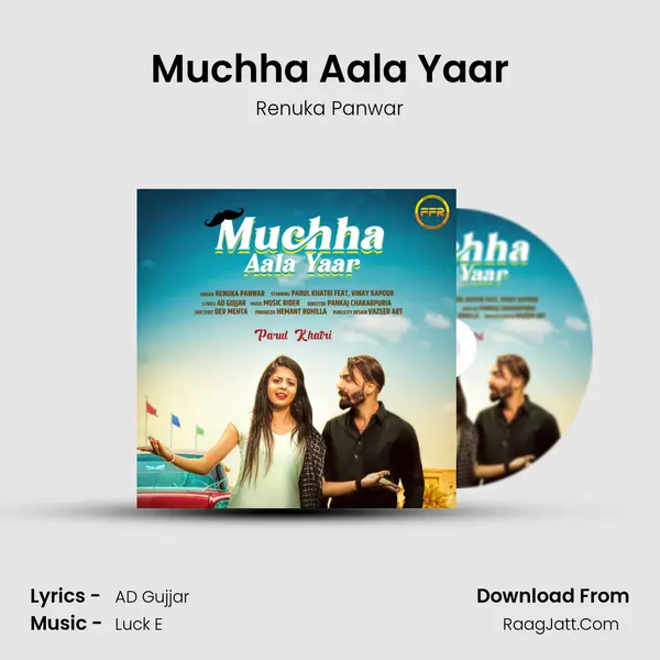 Muchha Aala Yaar MP3 Song by Renuka Panwar Cover