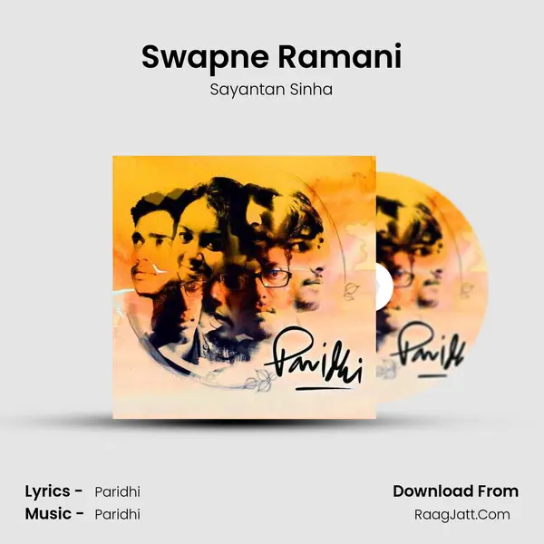 Swapne Ramani Cover