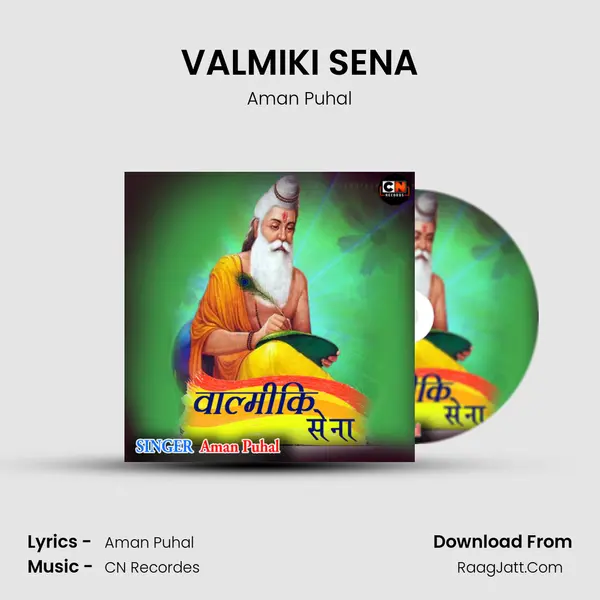 VALMIKI SENA MP3 Song by Aman Puhal Cover