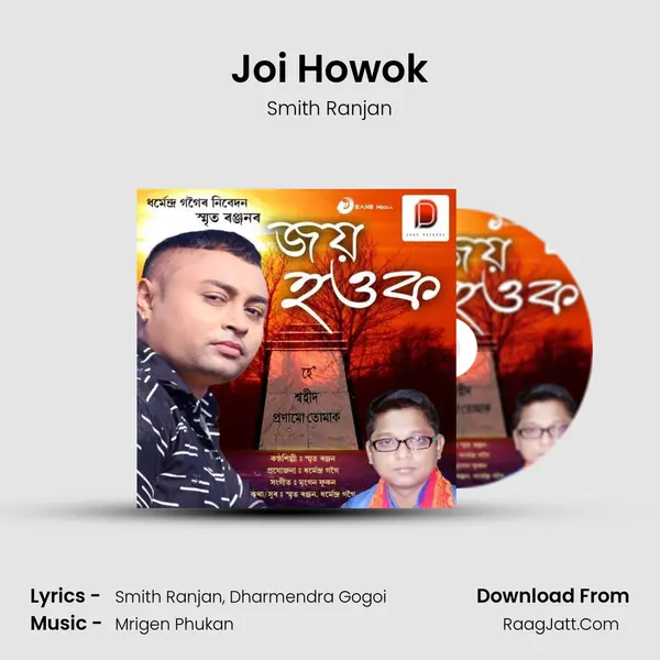 Joi Howok - Smith Ranjan
