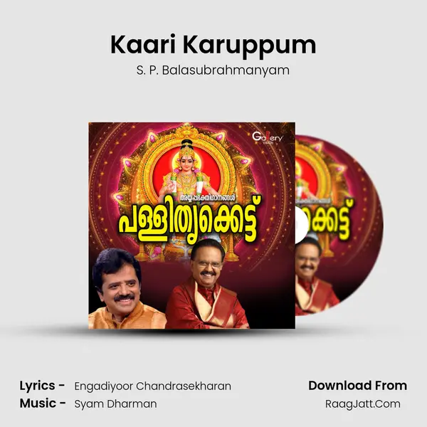 Kaari Karuppum mp3 song