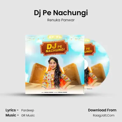 Dj Pe Nachungi mp3 song