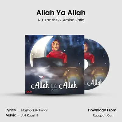 Allah Ya Allah mp3 song