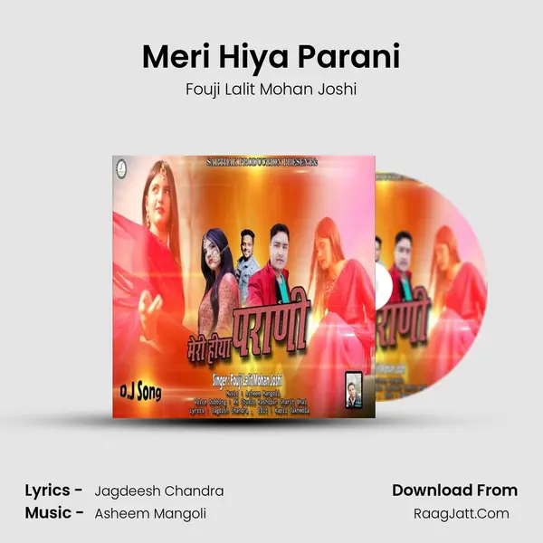 Meri Hiya Parani mp3 song