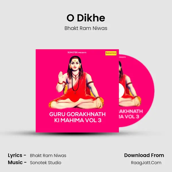 O Dikhe MP3 Song by Bhakt Ram Niwas Cover
