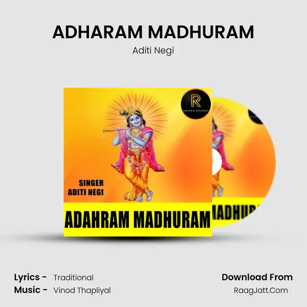 ADHARAM MADHURAM MP3 Song by Aditi Negi Cover