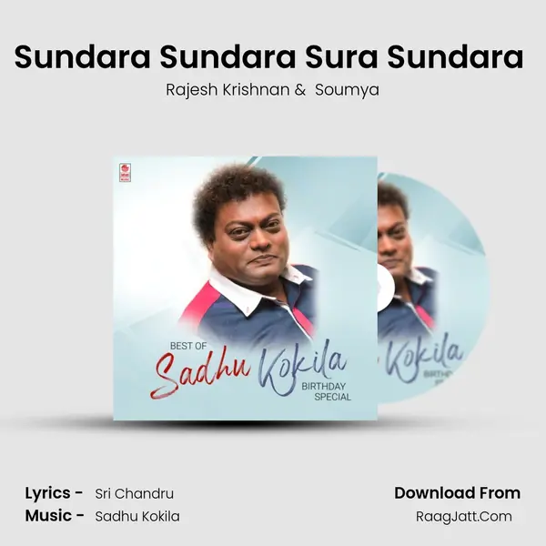 Sundara Sundara Sura Sundara (From 
