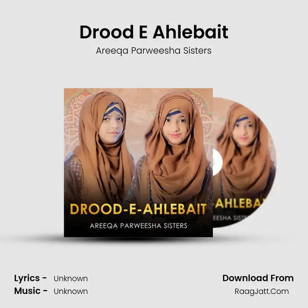 Drood E Ahlebait mp3 song