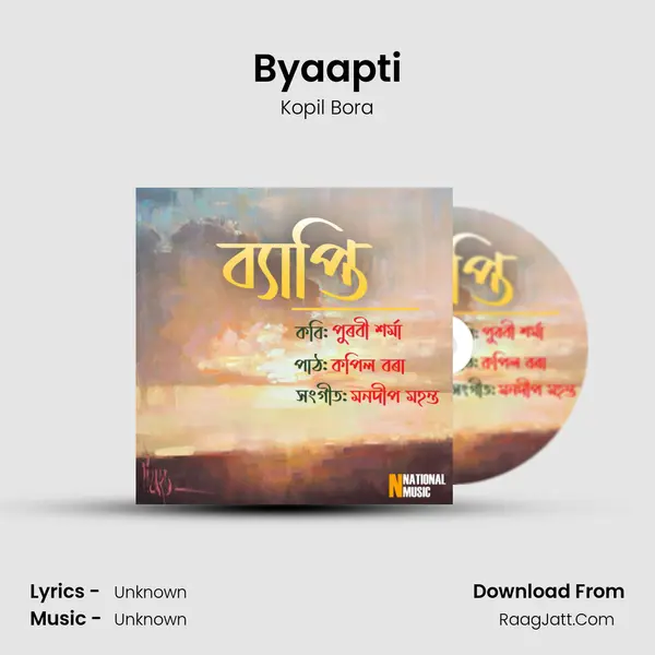 Byaapti MP3 Song by Kopil Bora Cover
