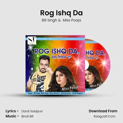 Rog Ishq Da Cover