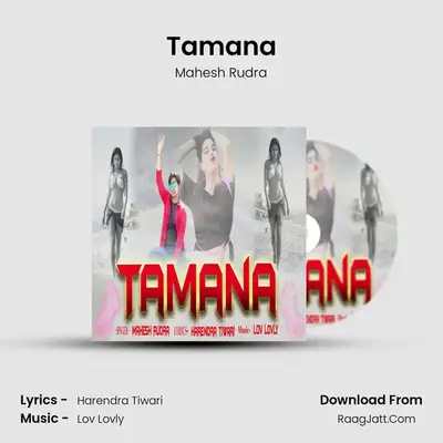 Tamana MP3 Song by Mahesh Rudra Cover