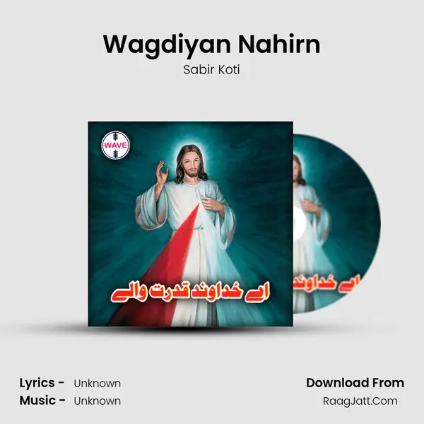 Wagdiyan Nahirn Cover