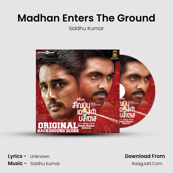 Madhan Enters The Ground MP3 Song by Siddhu Kumar Cover