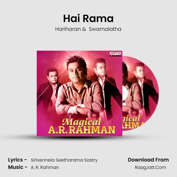 Hai Rama Cover