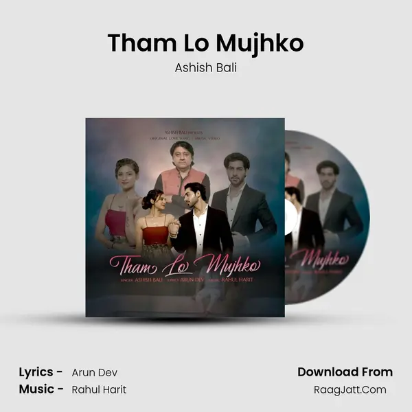 Tham Lo Mujhko mp3 song