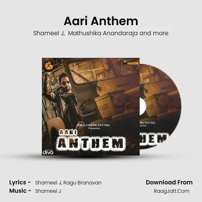 Aari Anthem MP3 Song by Shameel J Cover