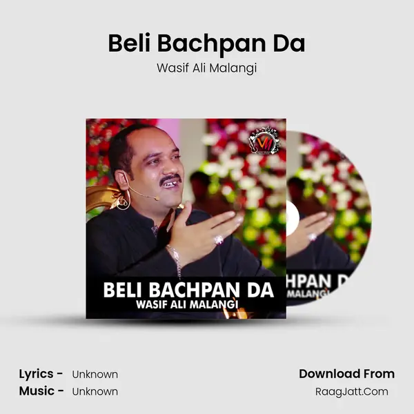 Beli Bachpan Da - 