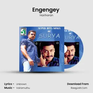 Engengey (From "Naerukku Naer") Cover