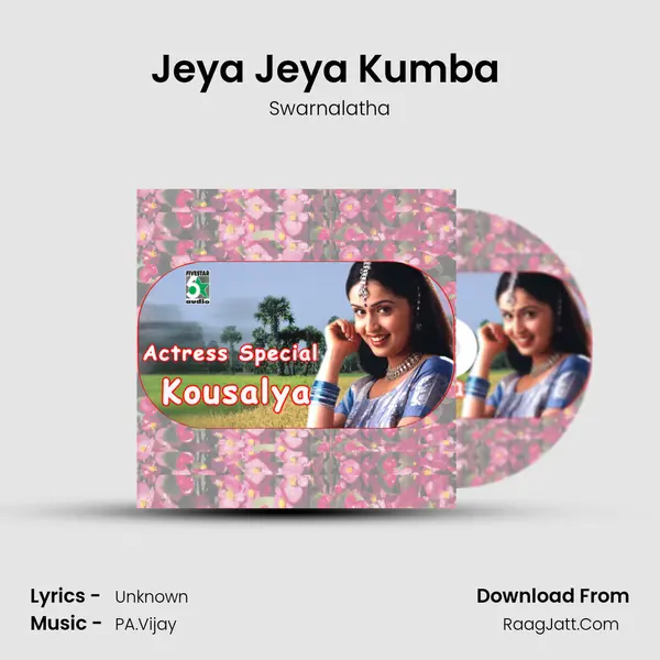 Jeya Jeya Kumba (From "Ladies & Gentlemen") Cover