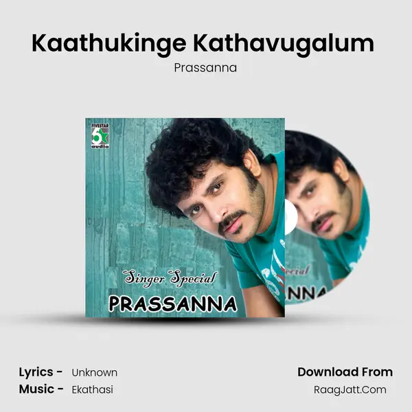 Kaathukinge Kathavugalum (From Thittakudi) mp3 song