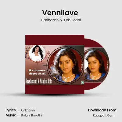 Vennilave (From "Kannan Varuvaan") Cover