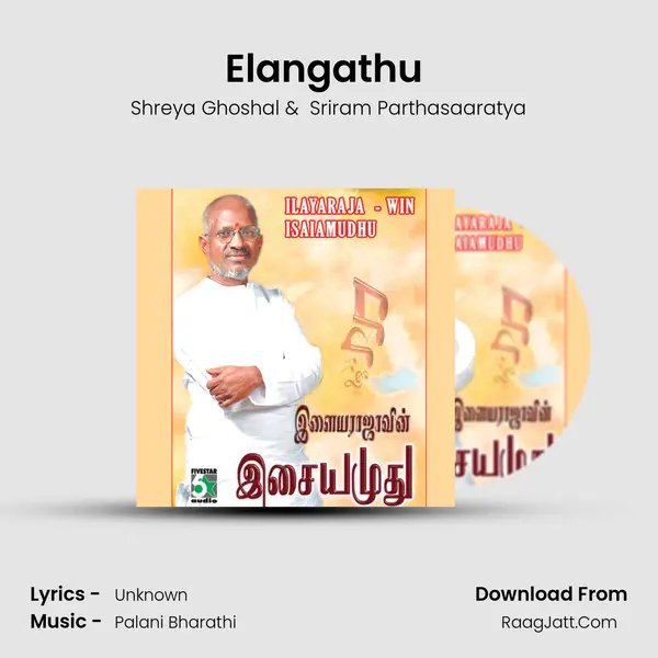Elangathu (From "Pithamagan") Cover