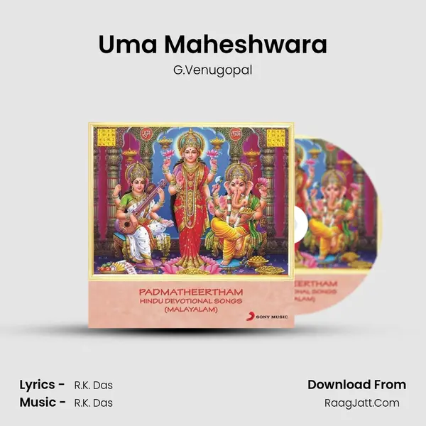 Uma Maheshwara MP3 Song by G.Venugopal Cover