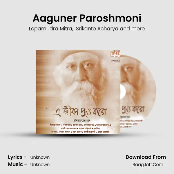 Aaguner Paroshmoni MP3 Song by Lopamudra Mitra Cover