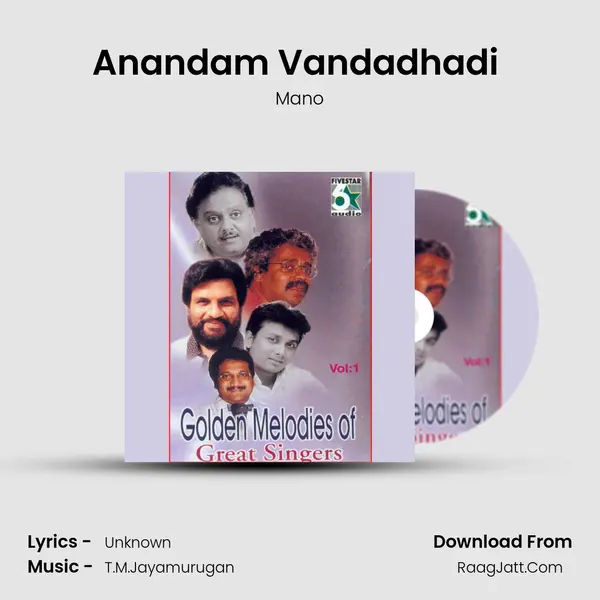 Anandam Vandadhadi (From "Rojamalare") Cover