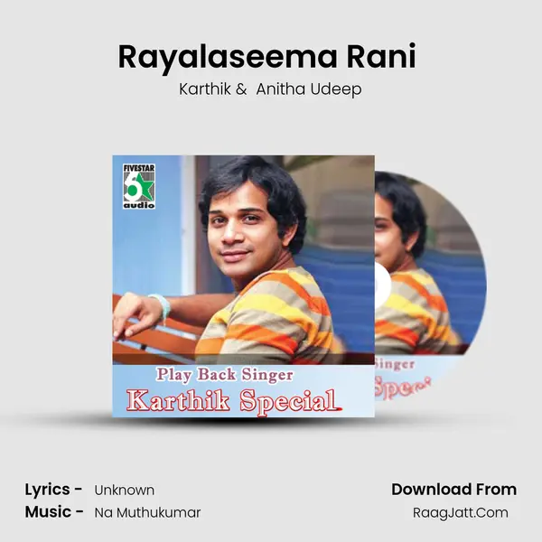 Rayalaseema Rani (From Thaka Thimi Thaa) mp3 song