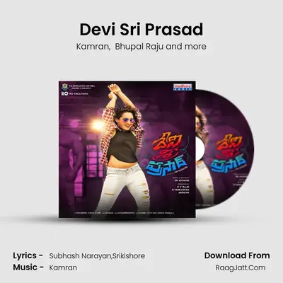 Devi Sri Prasad MP3 Song by Kamran Cover