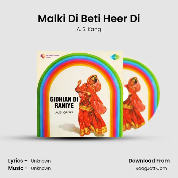 Malki Di Beti Heer Di Cover