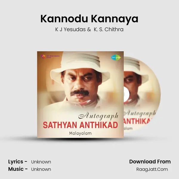 Kannodu Kannaya MP3 Song by K J Yesudas Cover