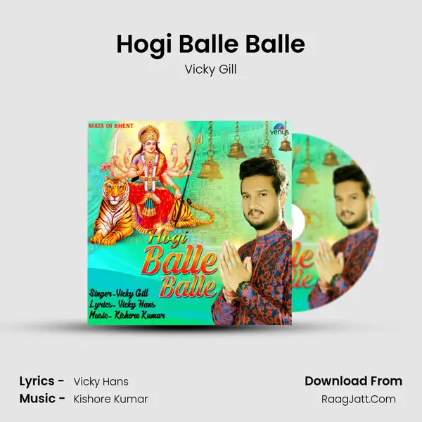 Hogi Balle Balle MP3 Song by Vicky Gill Cover