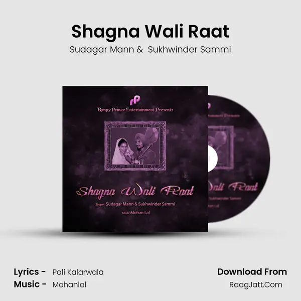 Shagna Wali Raat MP3 Song by Sudagar Mann Cover
