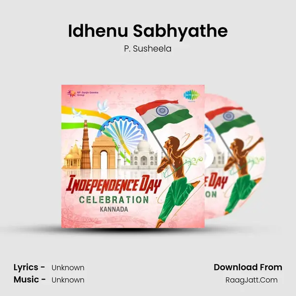 Idhenu Sabhyathe Cover