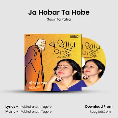 Ja Hobar Ta Hobe Cover