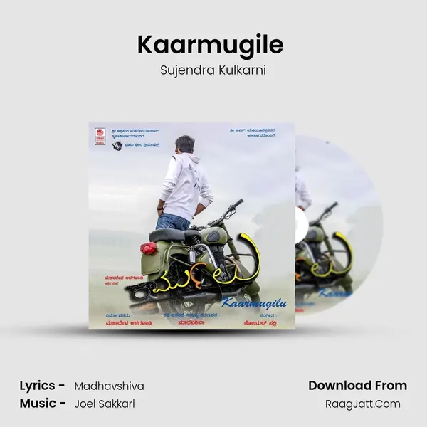 Kaarmugile (Male) MP3 Song by Sujendra Kulkarni Cover